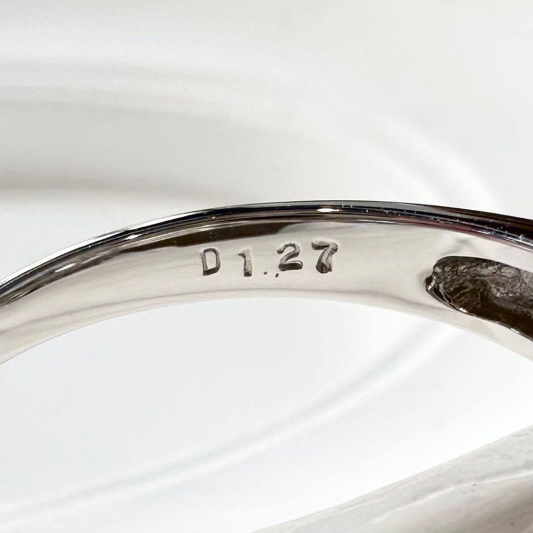 PT850 クリソベリル1.11ct ダイヤモンドリング 希少石レディース 指輪