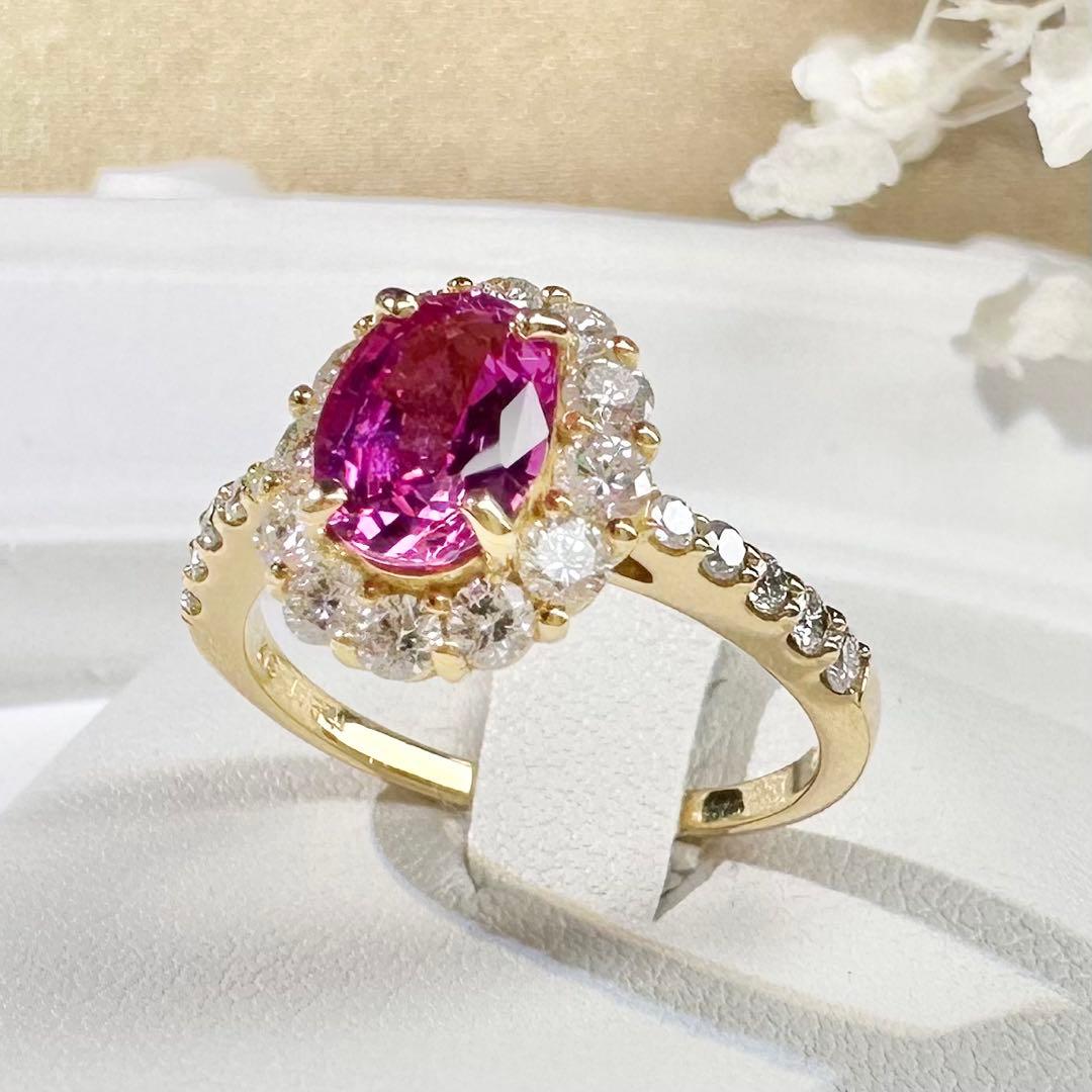 【K18】ピンクサファイア 1.54ct ダイヤ リング