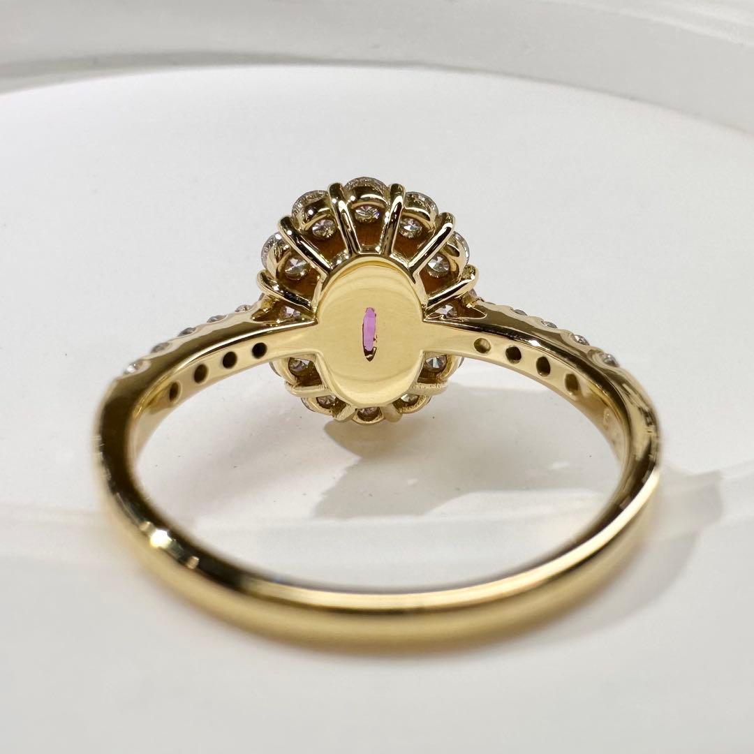 【K18】ピンクサファイア 1.54ct ダイヤ リング