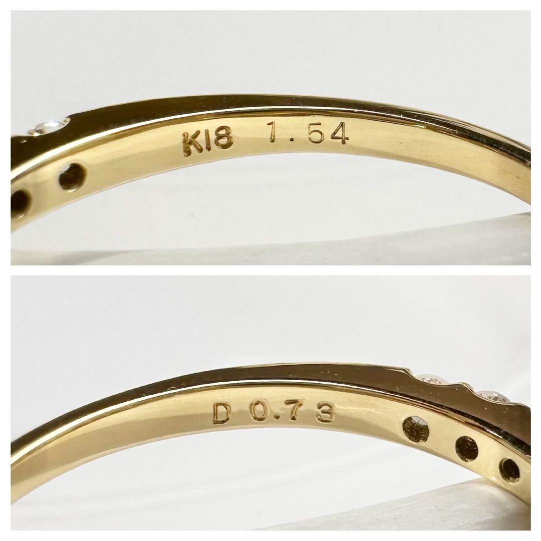 【K18】ピンクサファイア 1.54ct ダイヤ リング