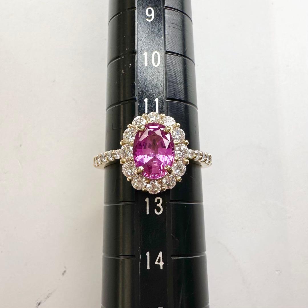 【K18】ピンクサファイア 1.54ct ダイヤ リング