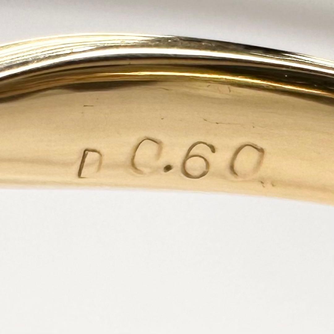 K18 アレキサンドライト リング 0.40ct カラーチェンジ 希少石