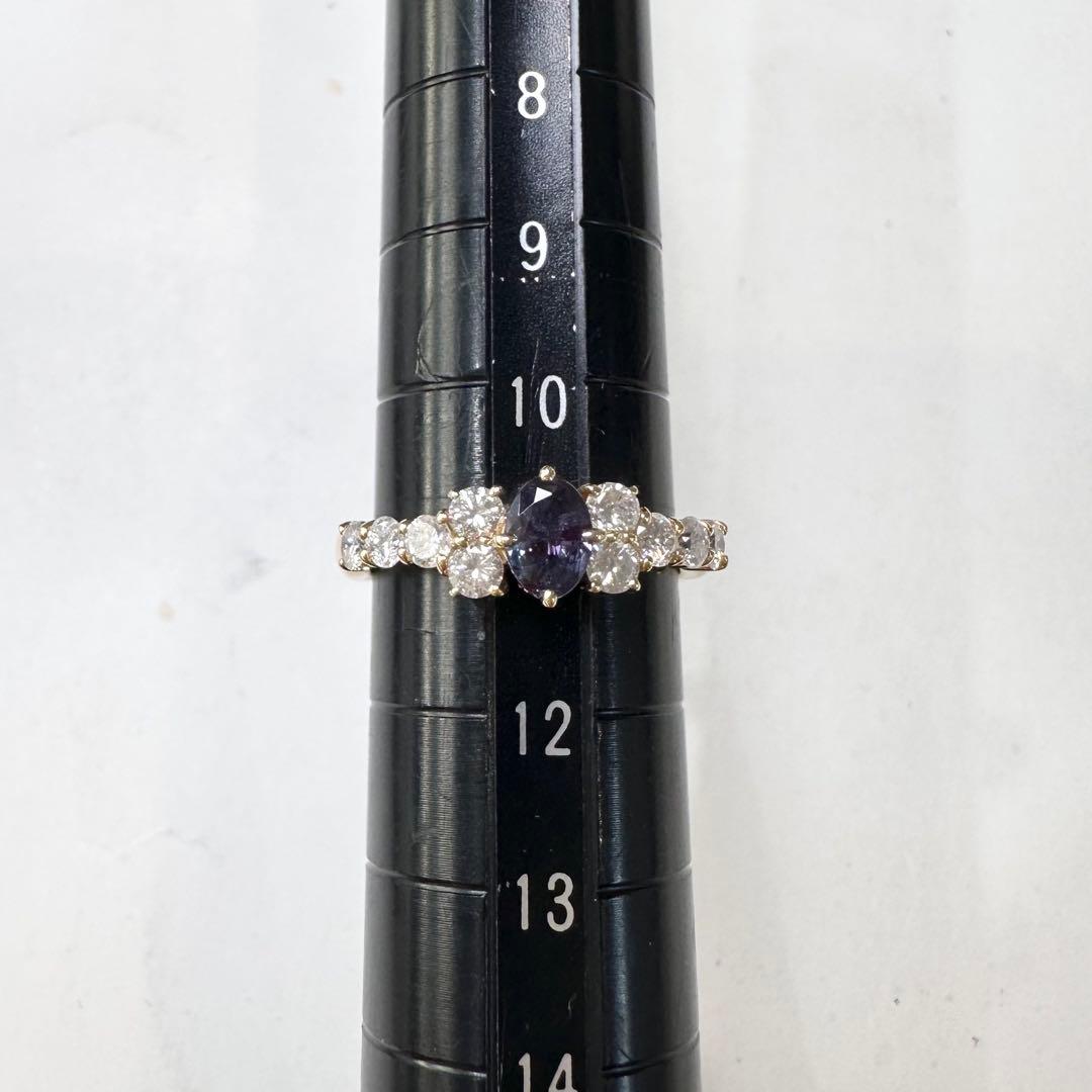 K18 アレキサンドライト リング 0.40ct カラーチェンジ 希少石
