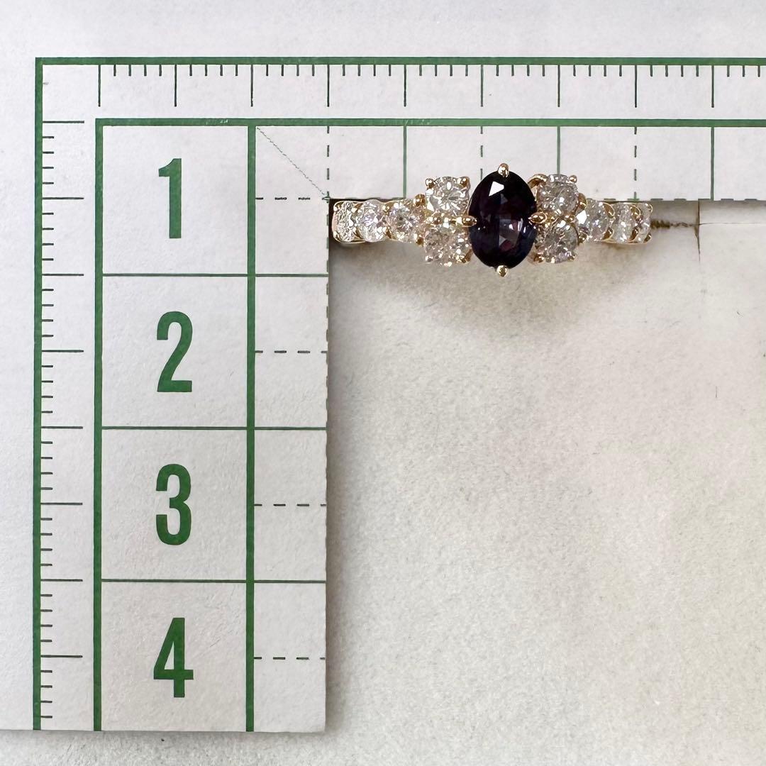 K18 アレキサンドライト リング 0.40ct カラーチェンジ 希少石