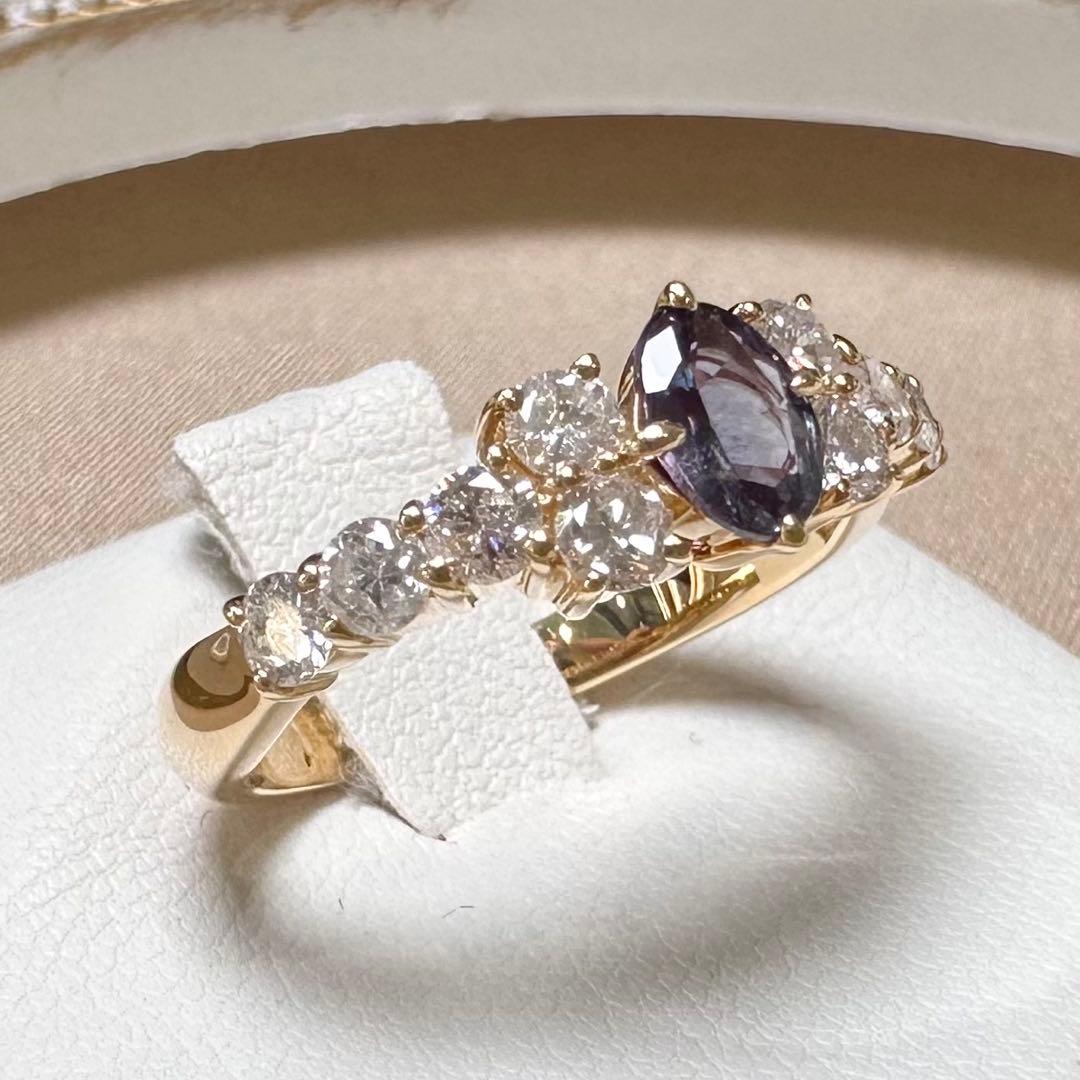 K18 アレキサンドライト リング 0.40ct カラーチェンジ 希少石