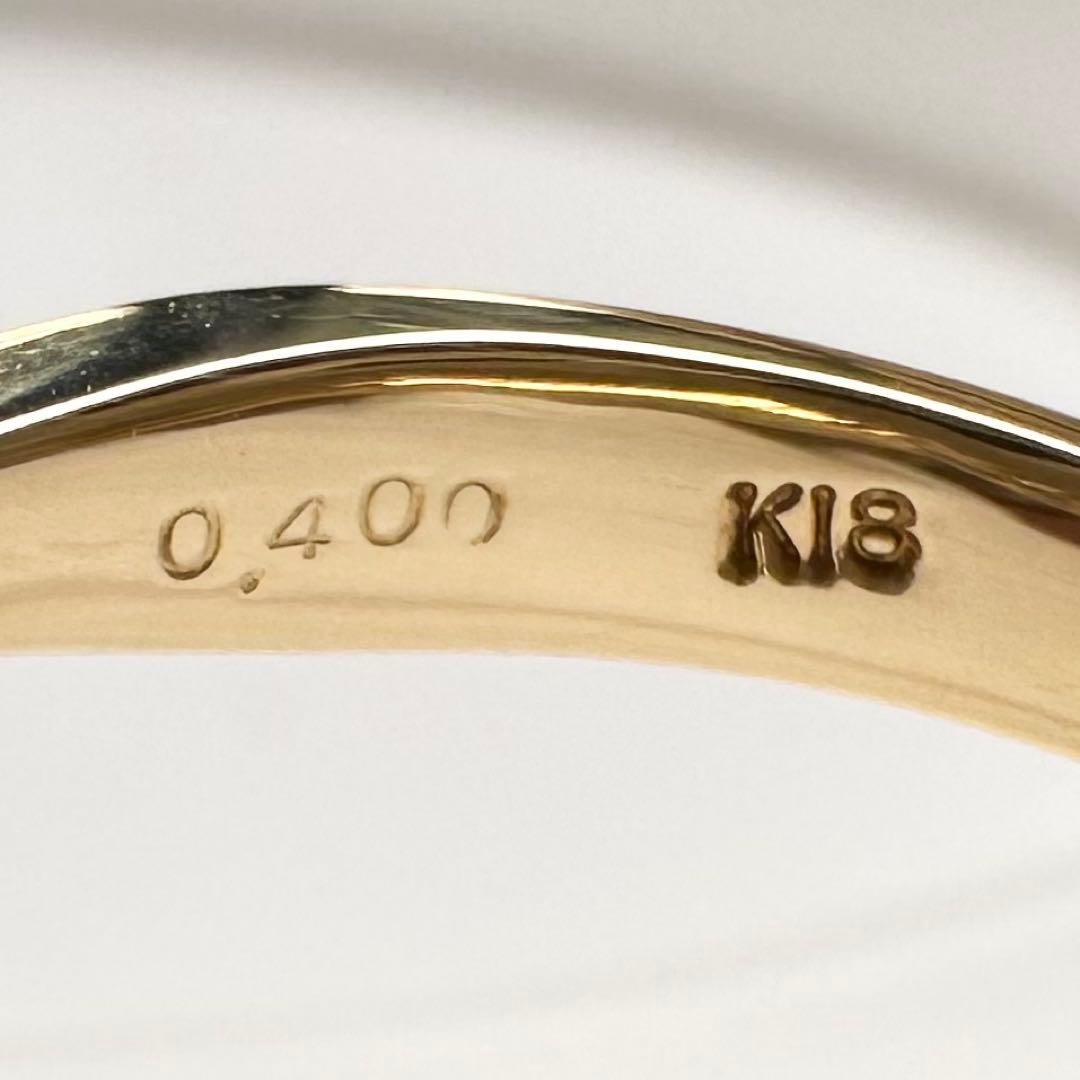 K18 アレキサンドライト リング 0.40ct カラーチェンジ 希少石