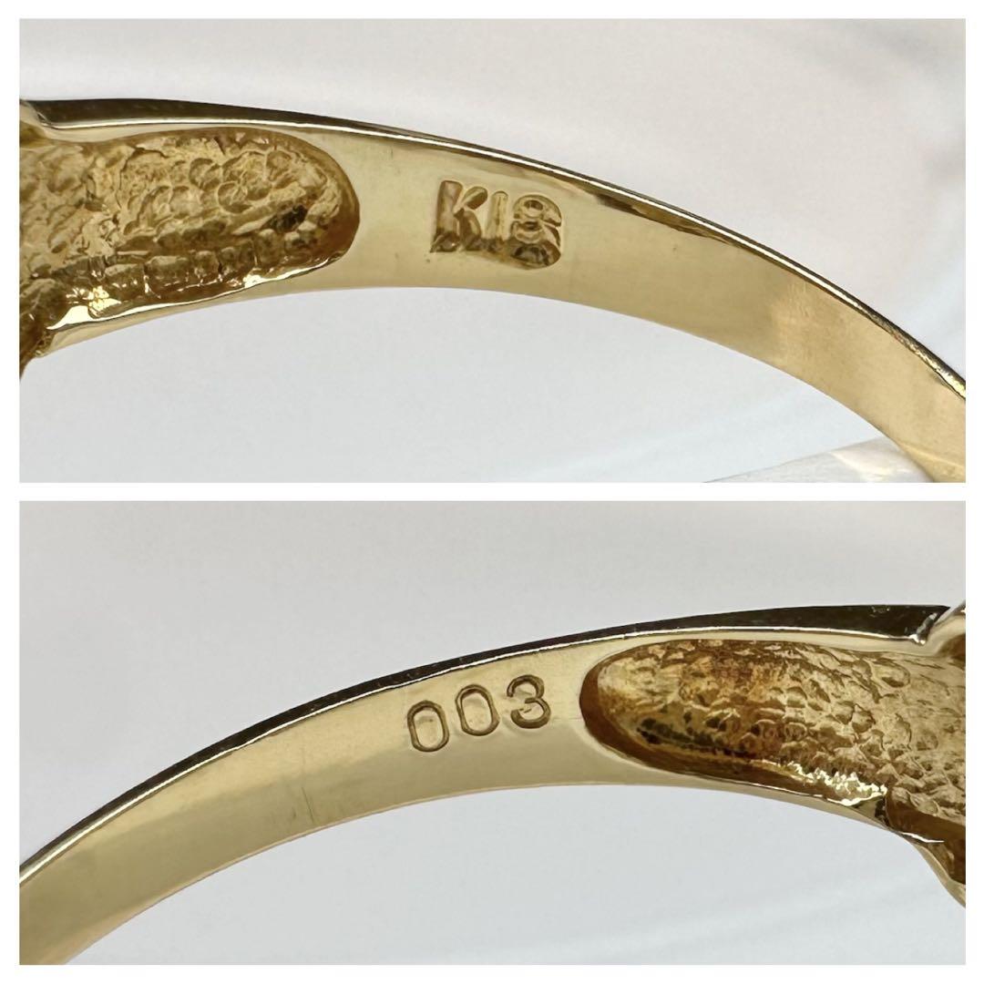 【K18】ルビー 0.03ct ダイヤモンド リング