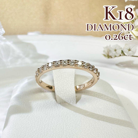 【K18】ダイヤモンド 0.26ct リング 彫金　シンプル