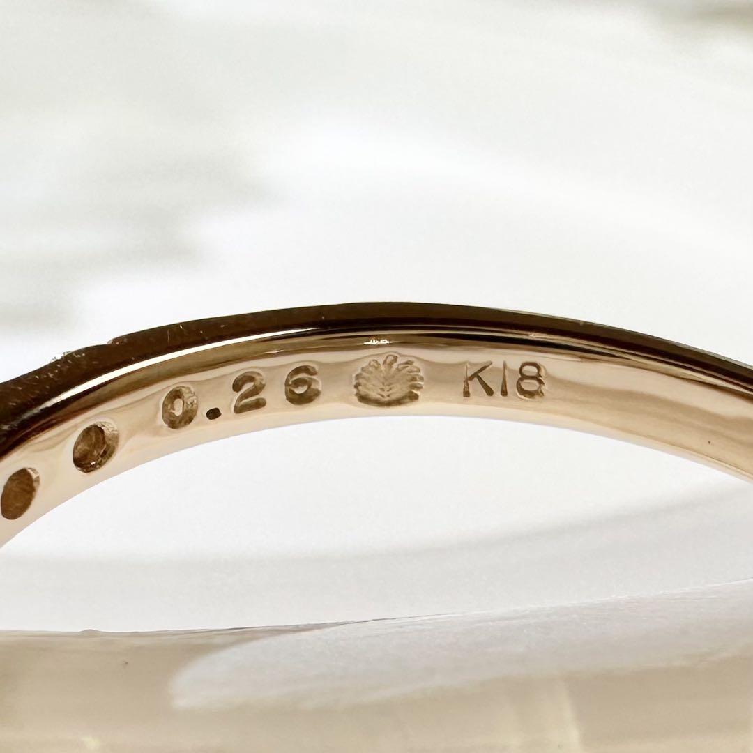 【K18】ダイヤモンド 0.26ct リング 彫金　シンプル