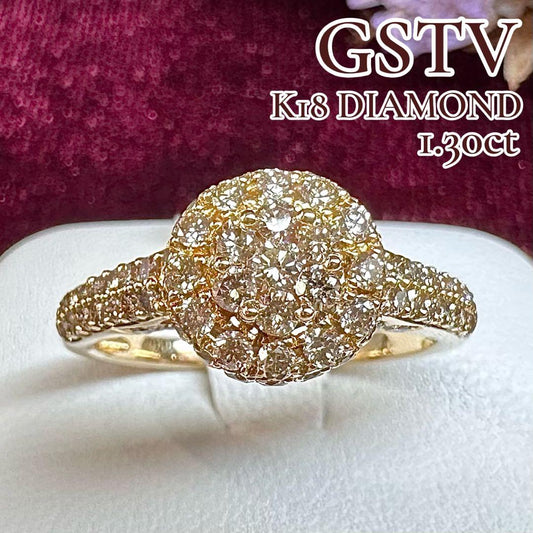 【GSTV】K18 ダイヤモンド 1.30ct リング