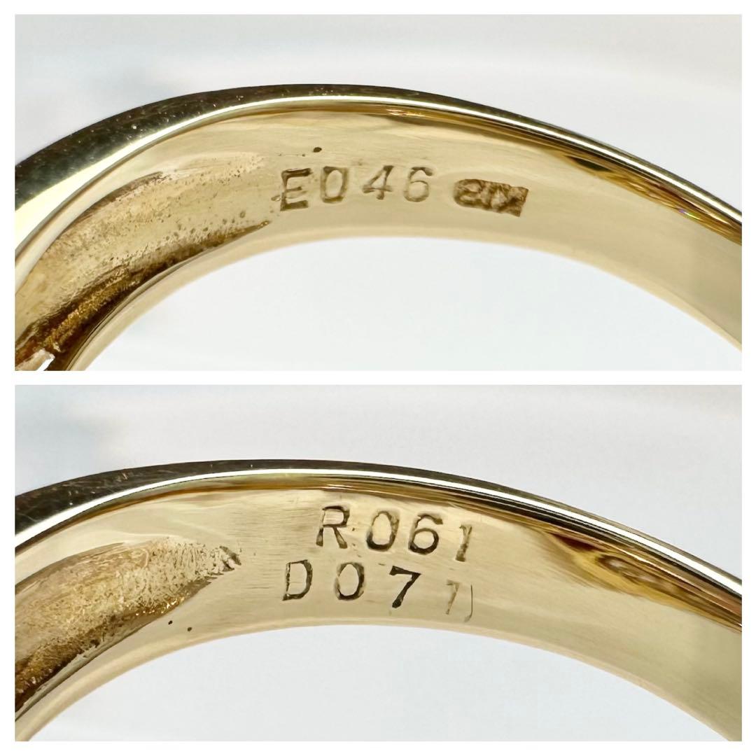 【K18】ルビー 0.61ct エメラルド 0.46ct リング