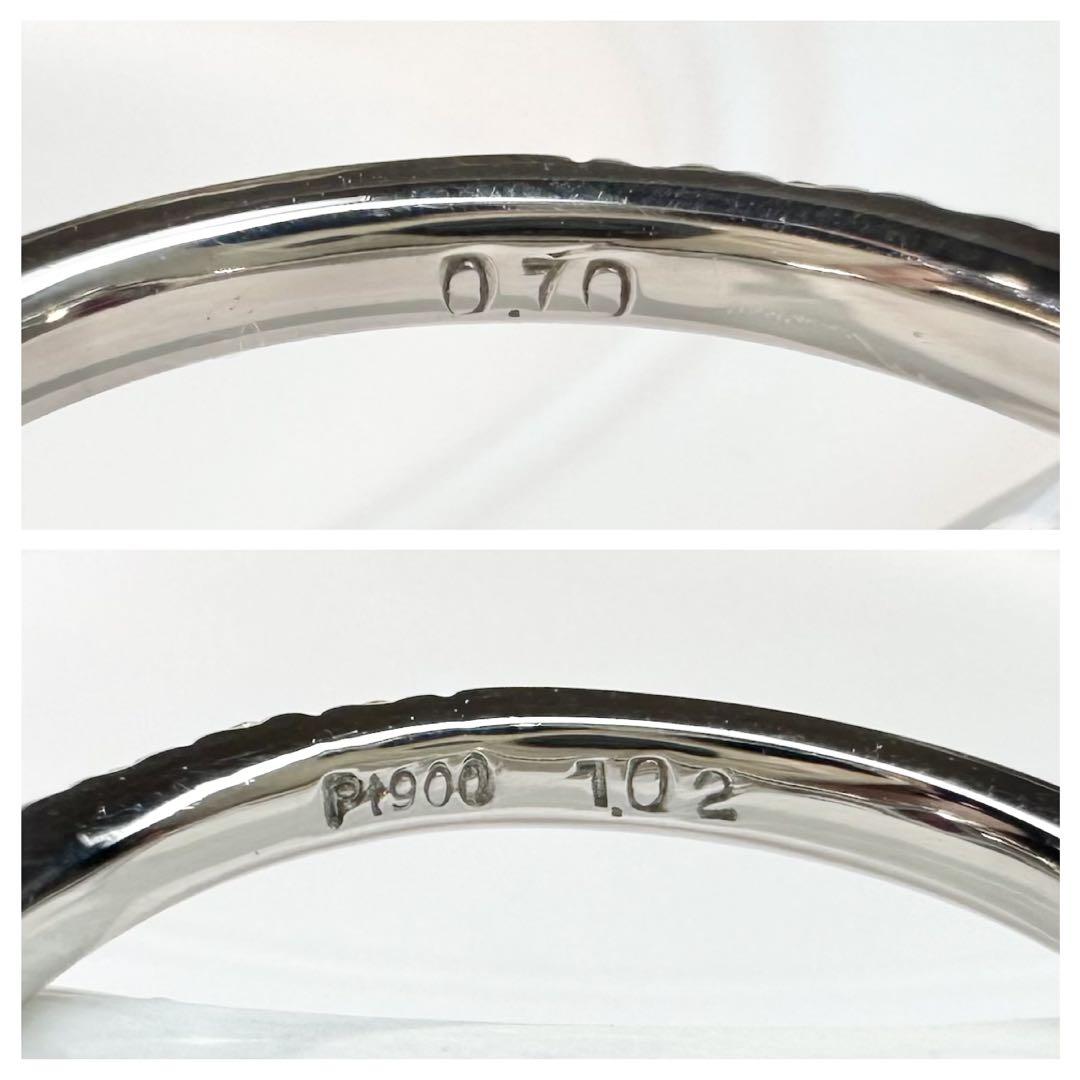 【美品】Pt900 ピジョンブランドルビー 1.02ct ビルマ産 ダイヤ 鑑付