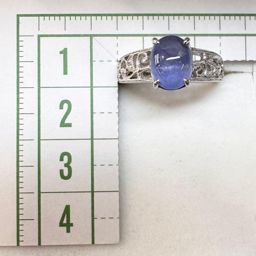PT900 スターサファイア 3.86ct ダイヤモンドリング 大粒 希少石