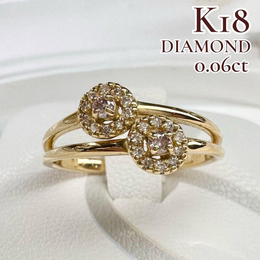 【K18】ダイヤモンド 0.06ct ツインフラワー 二輪花 デザイン リング