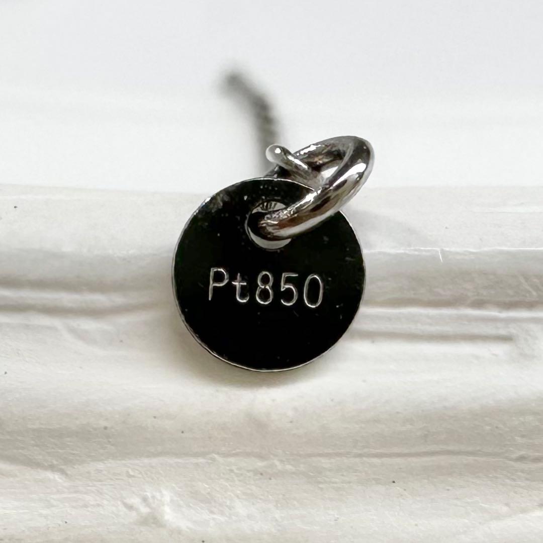 【美品】K18/PT900 アクアマリン 2.64ct ネックレス ダイヤ