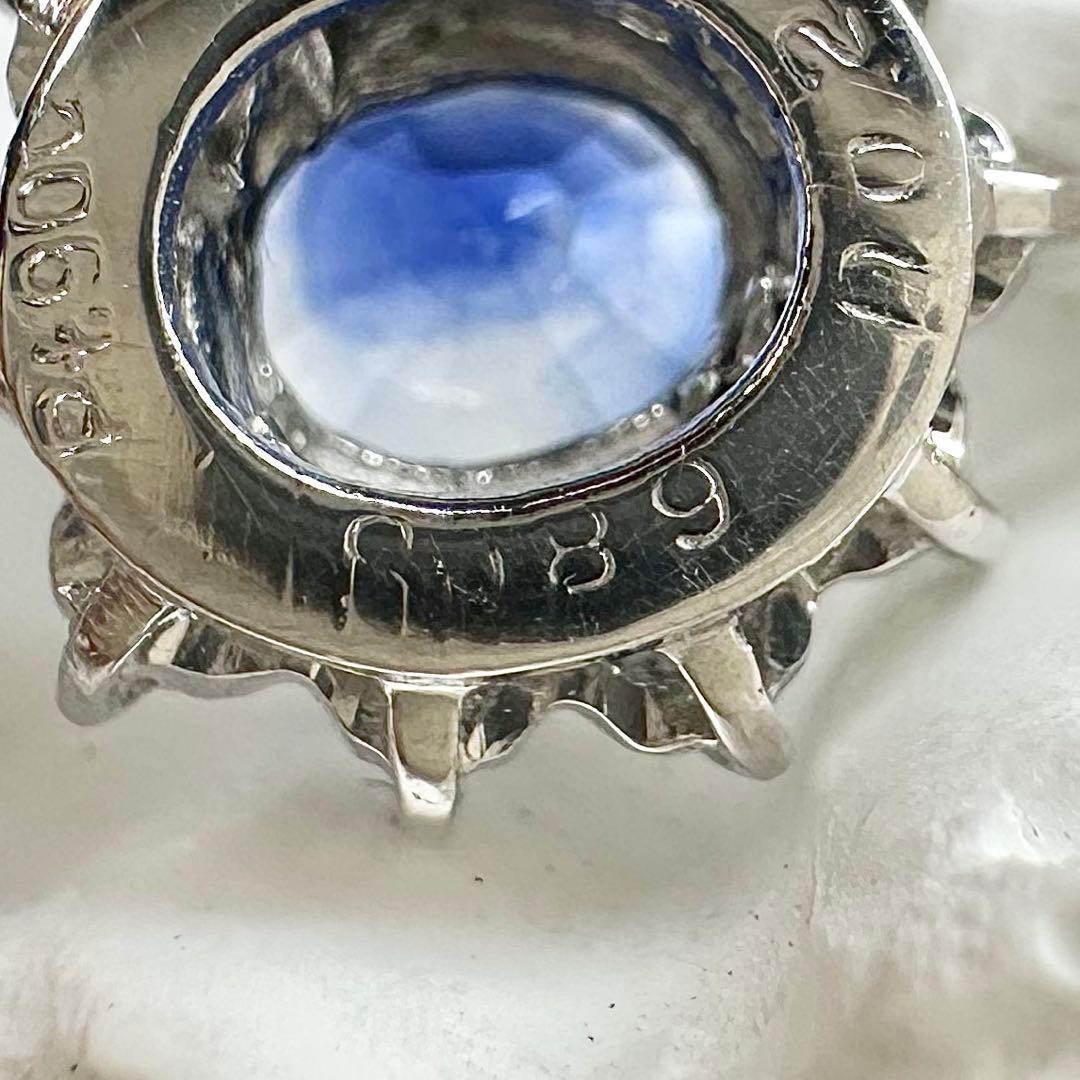 【美品】PT900 サファイア 0.89ct ダイヤモンド ネックレス