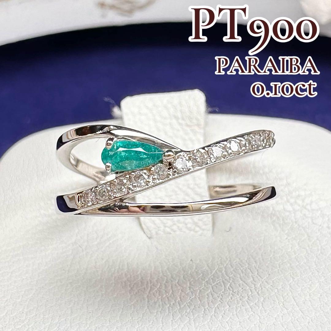 『専用です』天然パライバトルマリン0.134ct Pt900中宝ブラジル産地証明 ブラジル産パライバトルマリン ダイヤモンドネックレス PA 0.343ct D