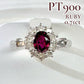【美品】PT900 ルビー 0.71ct ダイヤ取り巻き デザインリング