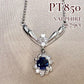 PT850 サファイア ダイヤモンド ネックレス 0.79ct