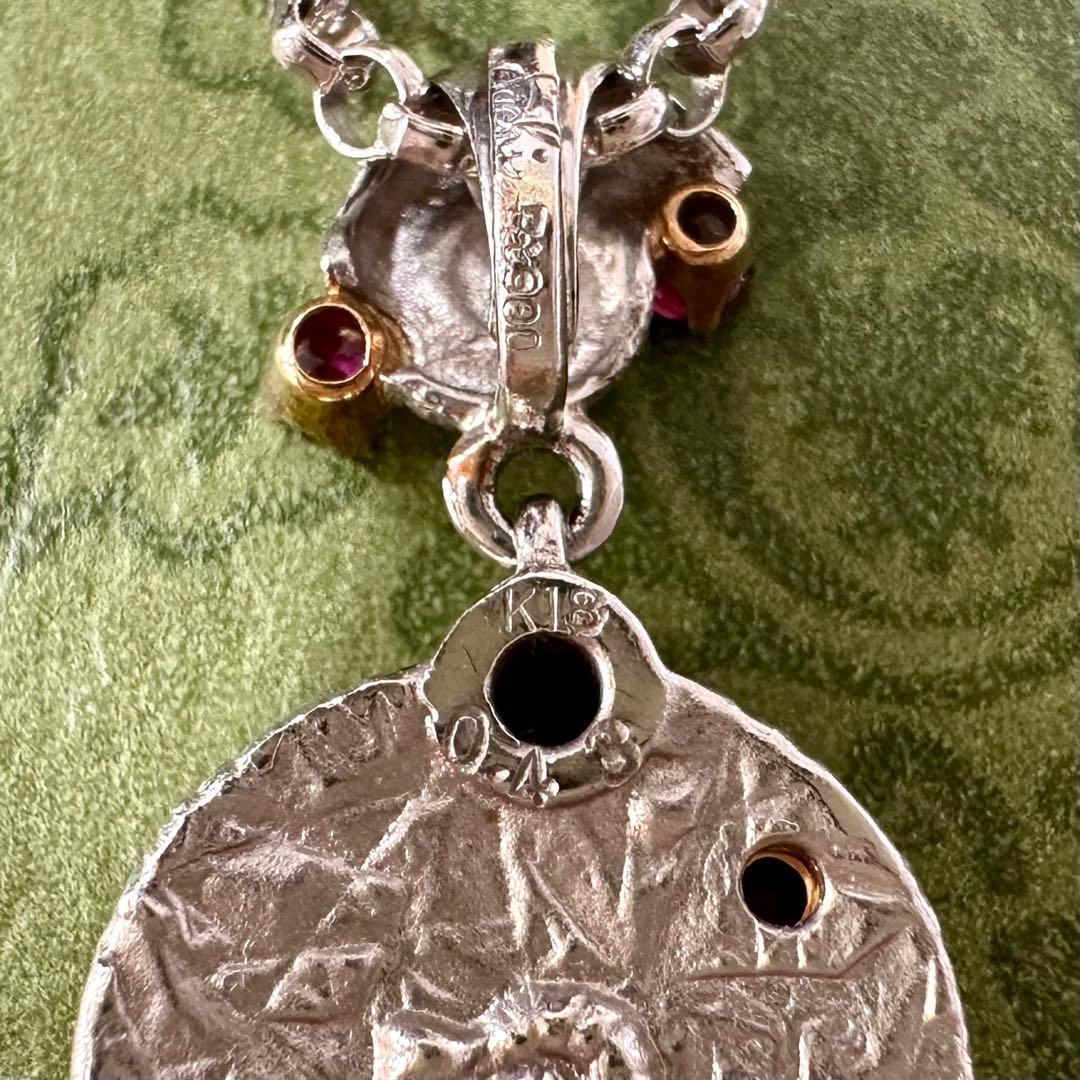【美品】K18/PT850 ルビー0.4ct ネックレス