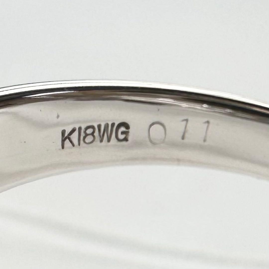 K18WG パライバトルマリン ダイヤモンド リング 0.11ct