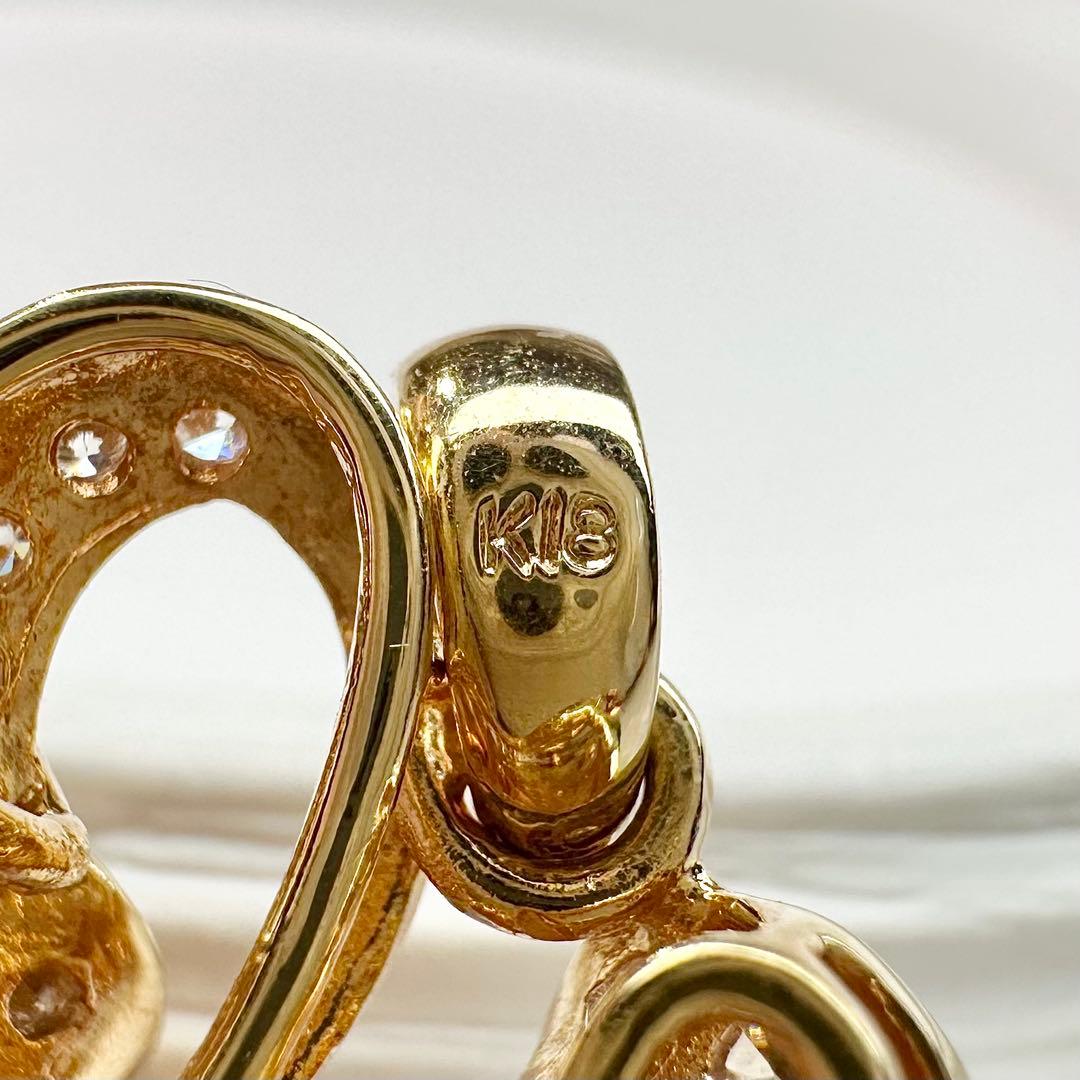 【K18】ミックスコランダム 1.74ct ダイヤモンド ペンダントトップ