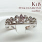 【K18WG】ピンクダイヤモンド 0.08ct フラワーモチーフ リング