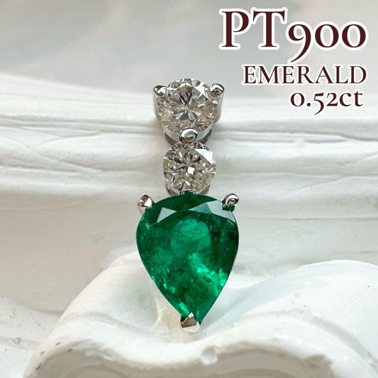【美品】PT900 エメラルド 0.52ct 上質デザイン ペンダント