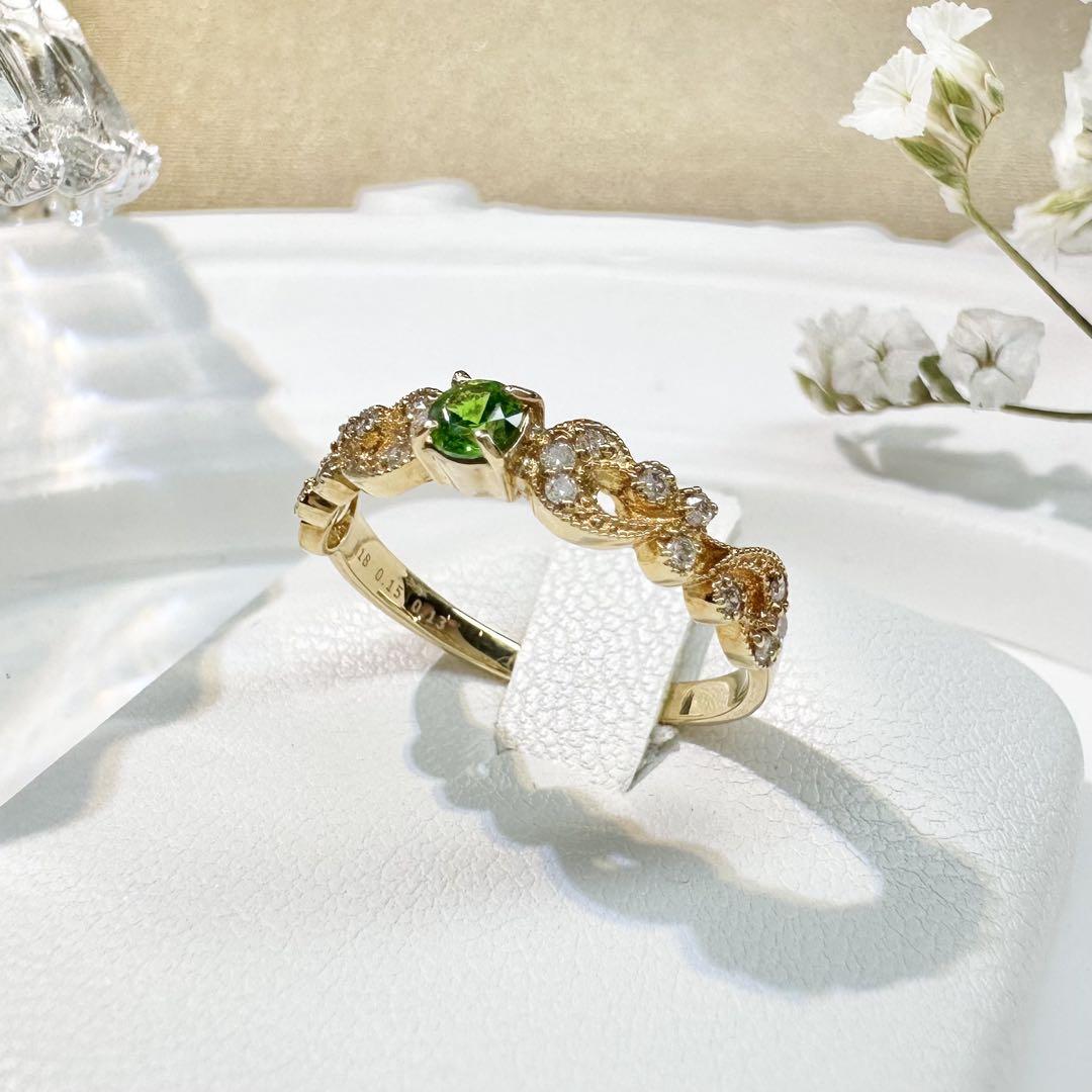 【K18】デマントイドガーネット 0.15ct リング