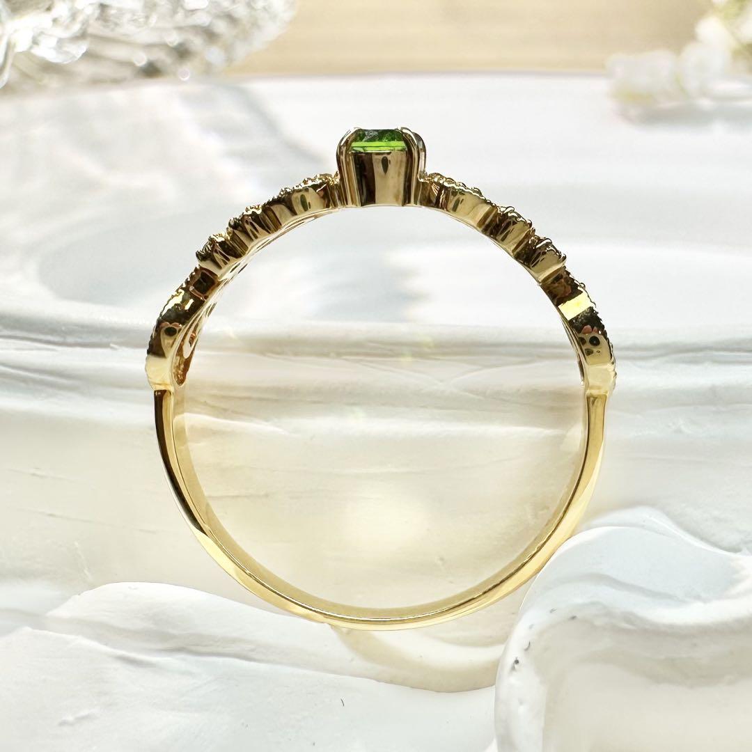 【K18】デマントイドガーネット 0.15ct リング