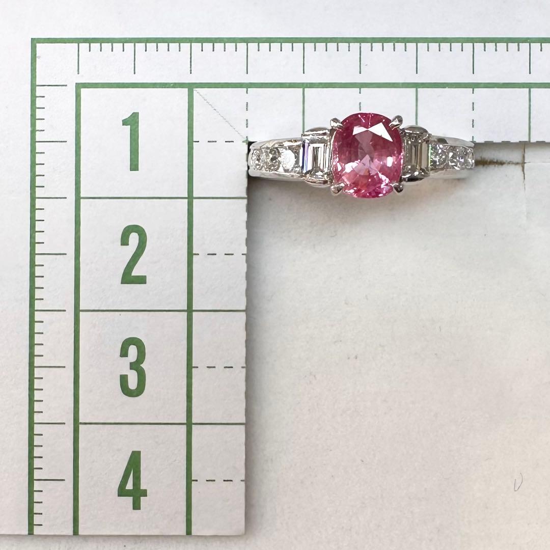 PT900 パパラチアサファイア1.37ct ダイヤモンドリング 希少 鑑別書付