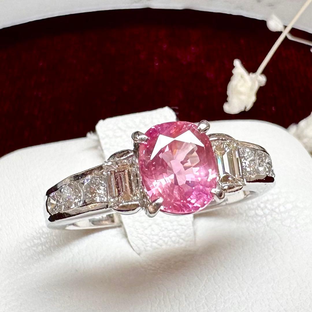 PT900 パパラチアサファイア1.37ct ダイヤモンドリング 希少 鑑別書付