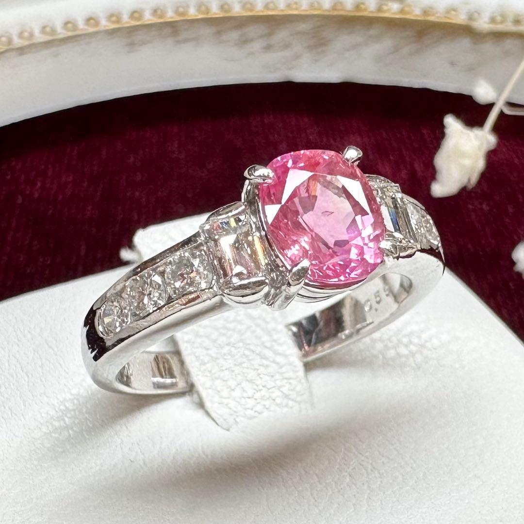 PT900 パパラチアサファイア1.37ct ダイヤモンドリング 希少 鑑別書付