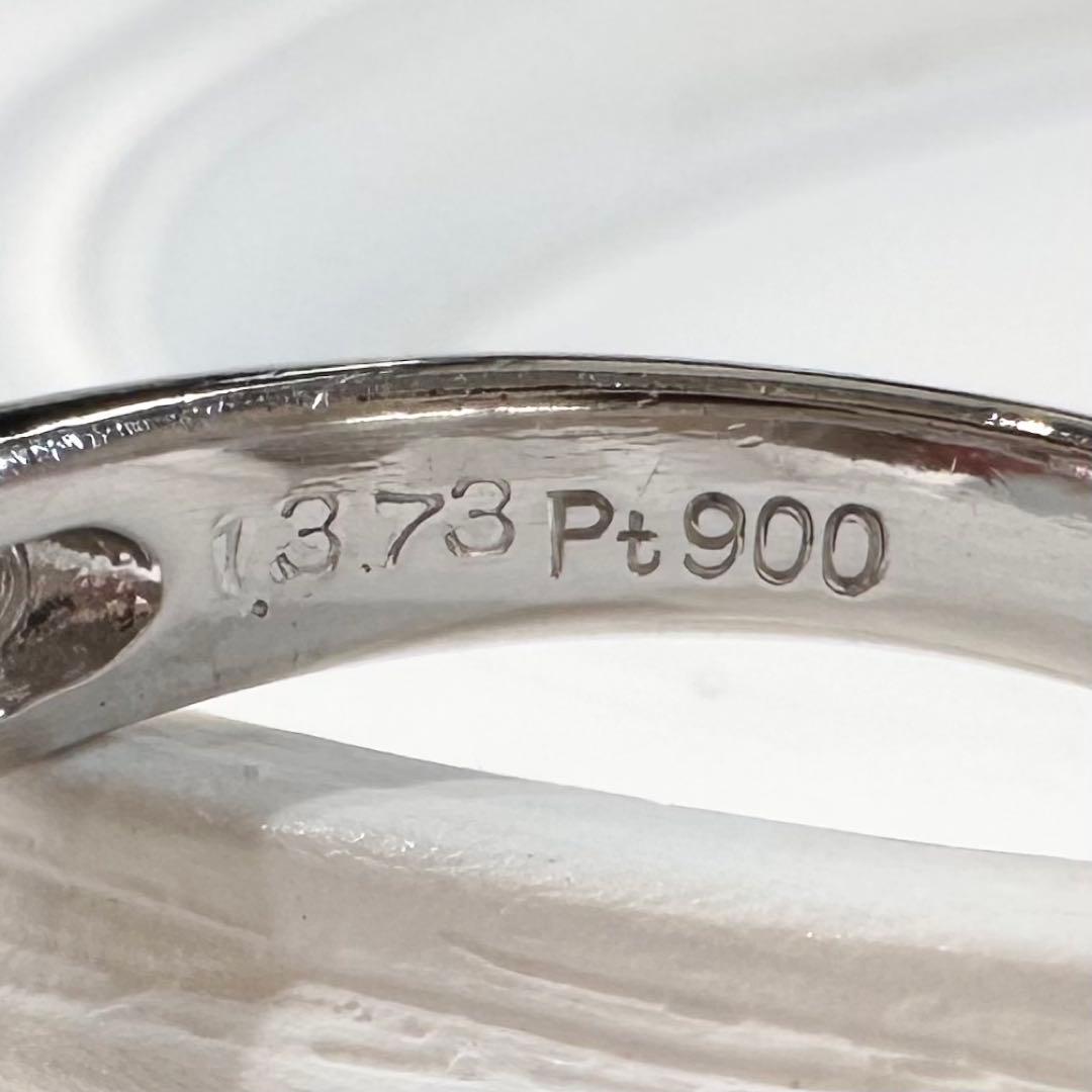 PT900 パパラチアサファイア1.37ct ダイヤモンドリング 希少 鑑別書付