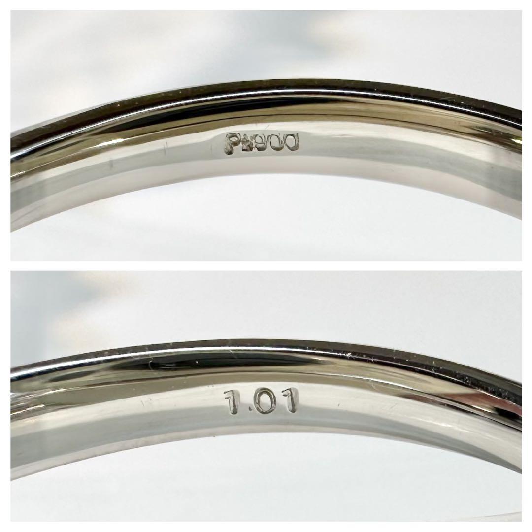 【美品】PT900 ダイヤモンド 1.01ct リング フラワー オープンリング