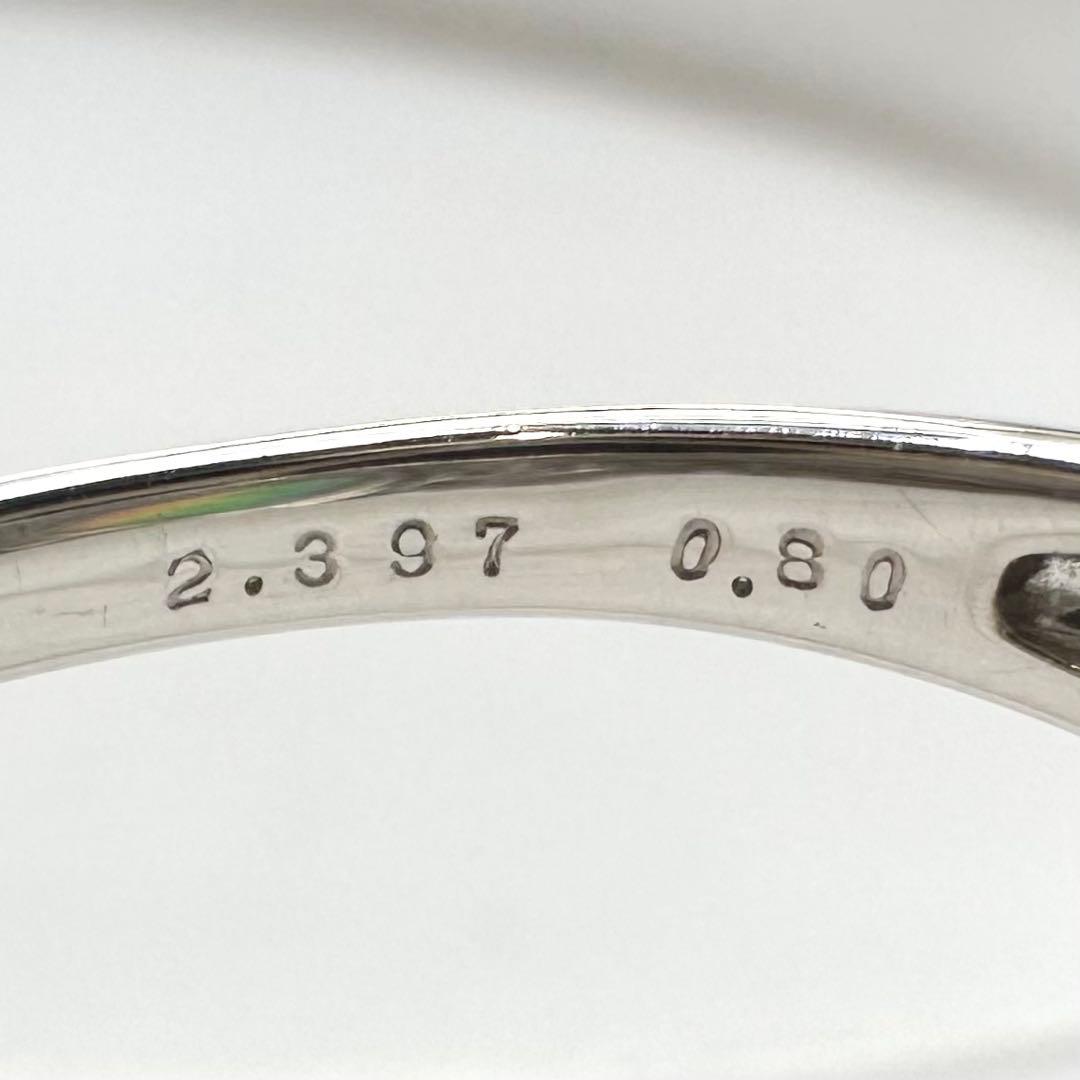 PT950 オパール ダイヤモンド リング 2.397ct 遊色効果 大粒