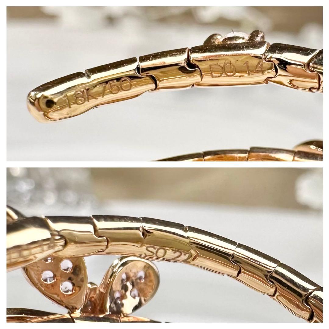 【K18】サファイア 0.22ct スパイラルリング 蝶モチーフ