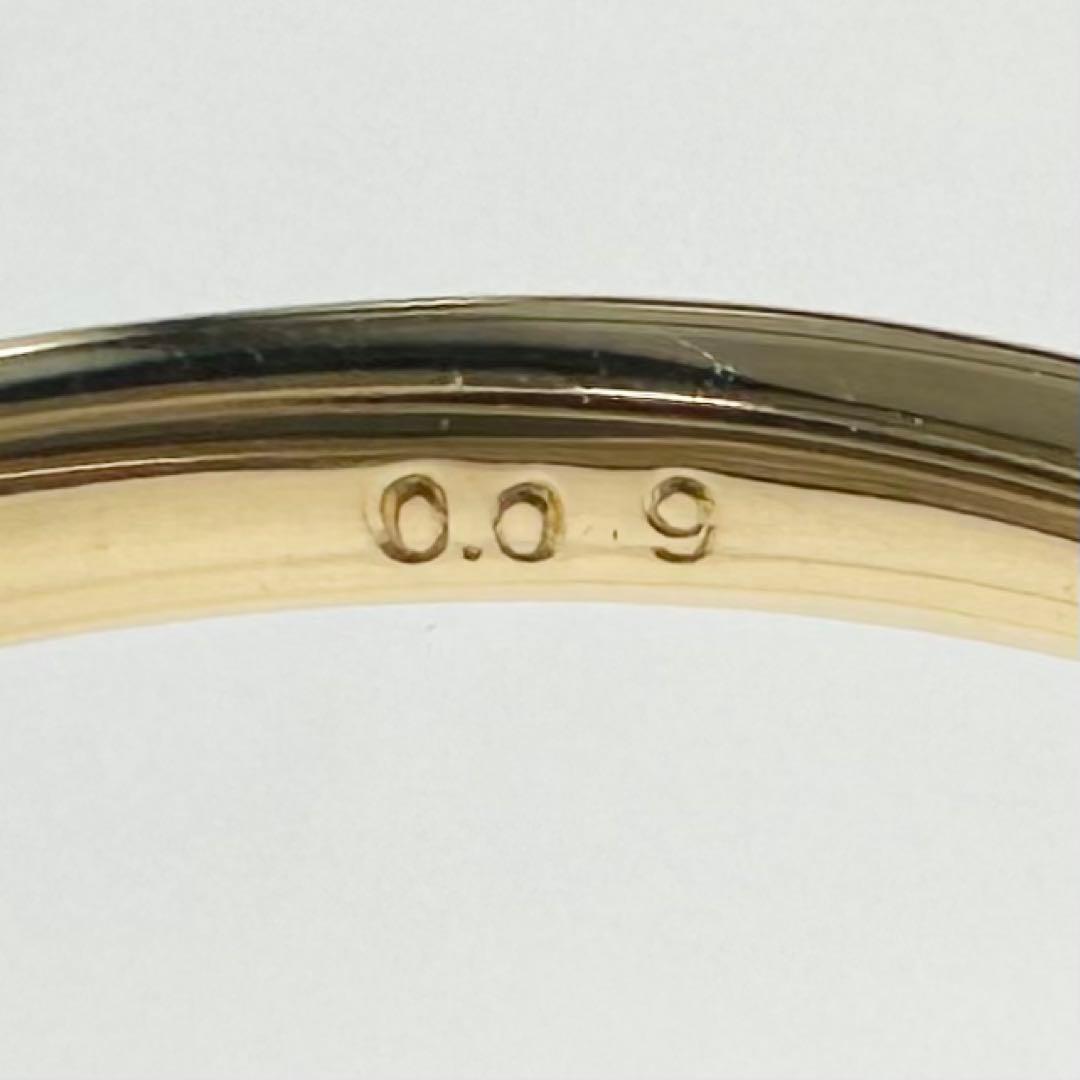 K18 ロードクロサイト ダイヤモンド リング 0.56ct