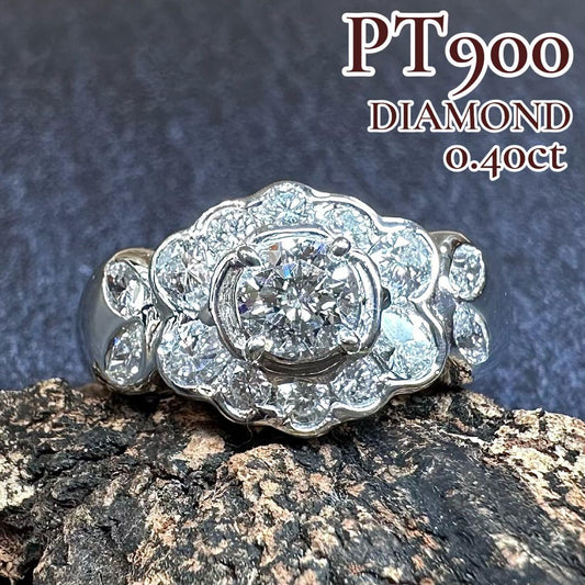 【美品】PT900 ダイヤモンド 0.40ct リング フラワーデザイン