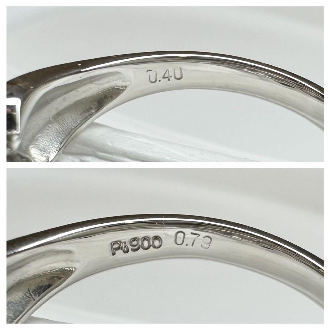 【美品】PT900 ダイヤモンド 0.40ct リング フラワーデザイン