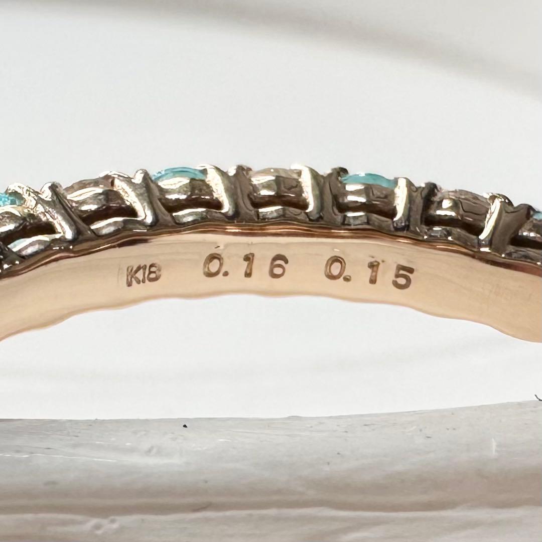 K18 パライバトルマリン ダイヤモンド リング 0.16ct フリーサイズ