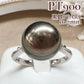 【美品】PT900 黒蝶パール10.7mm リング