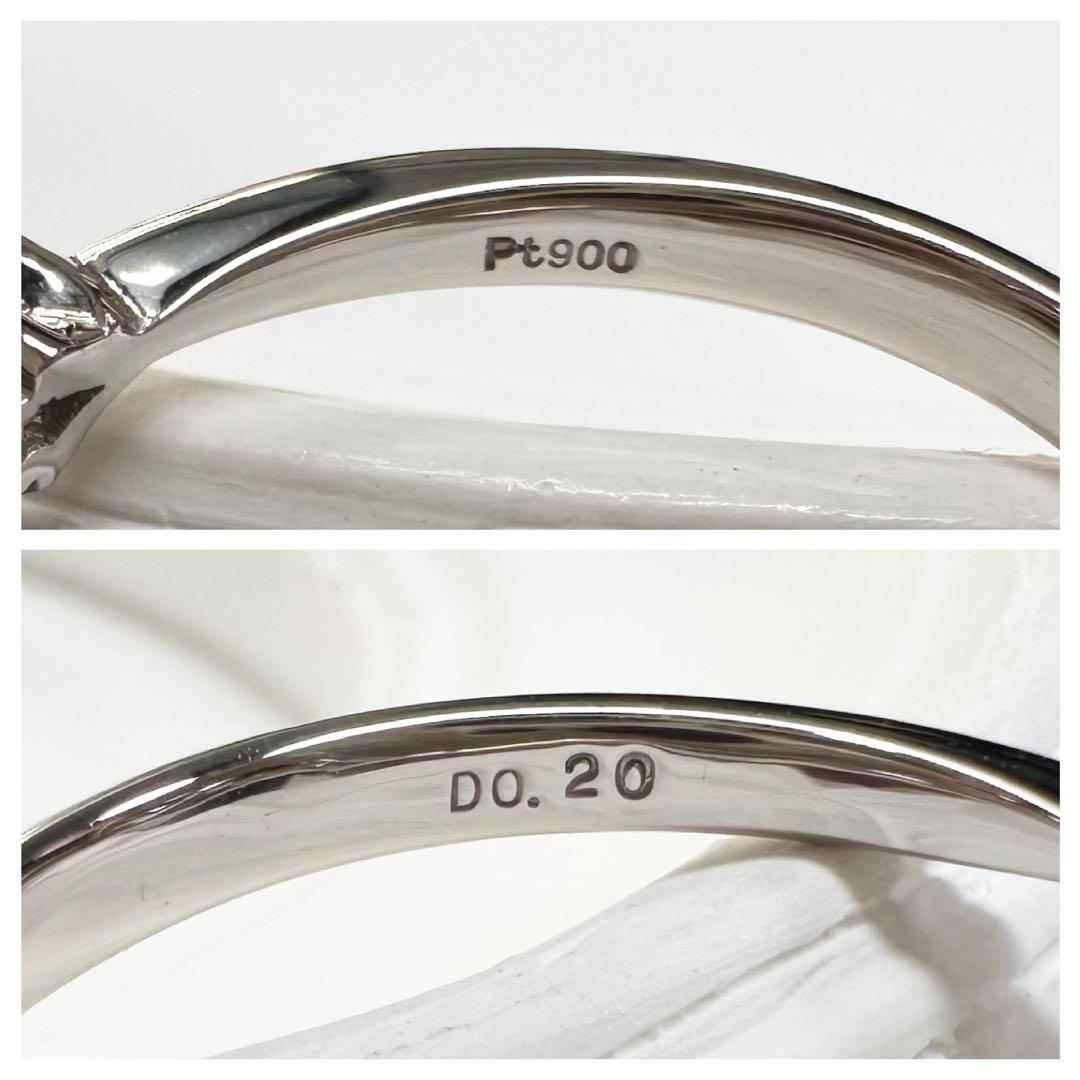 【美品】PT900 黒蝶パール10.7mm リング