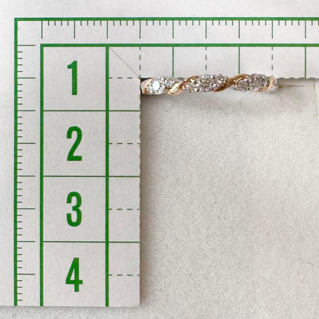 K18 ダイヤモンド リング 0.25ct コンビカラー