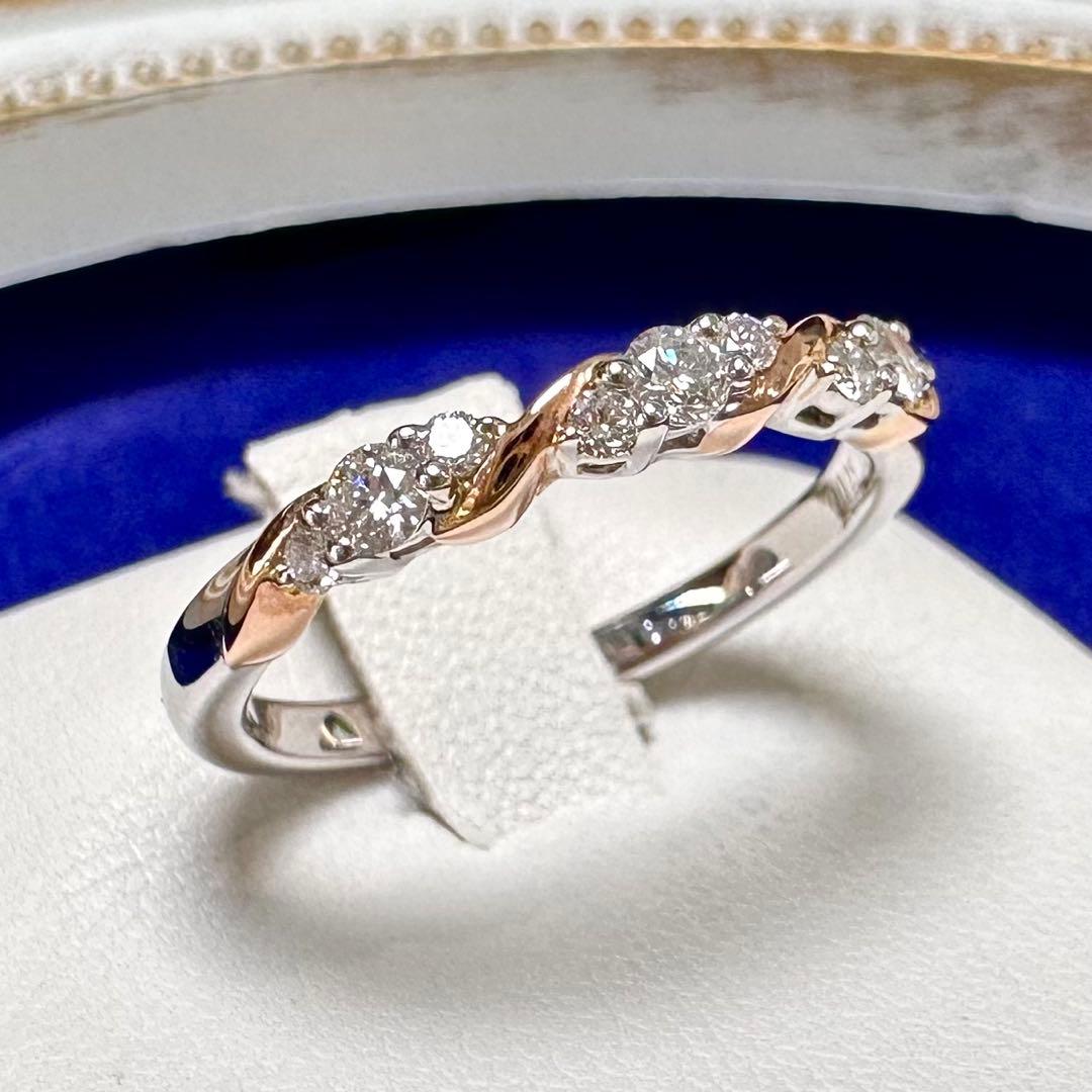 K18 ダイヤモンド リング 0.25ct コンビカラー
