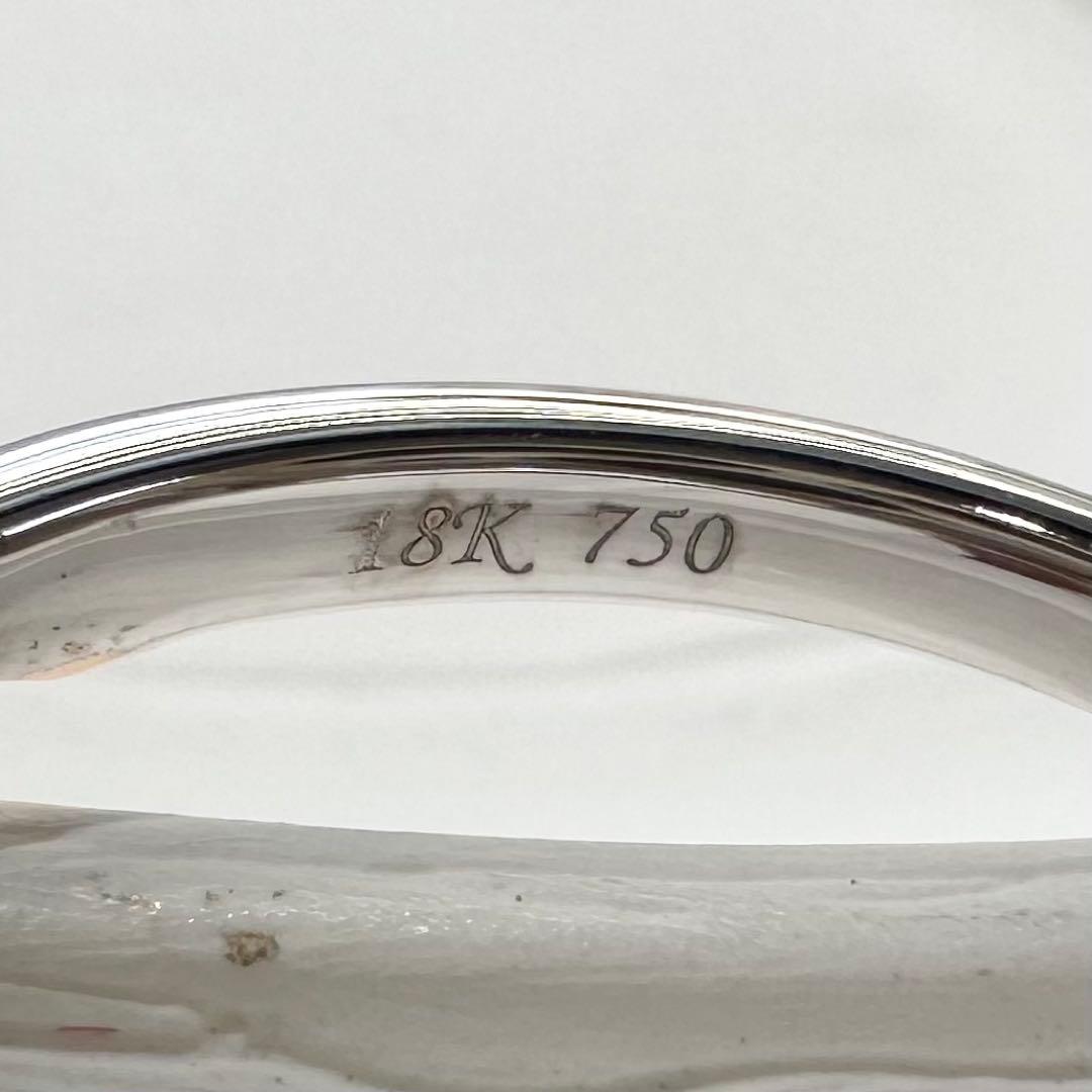 K18 ダイヤモンド リング 0.25ct コンビカラー