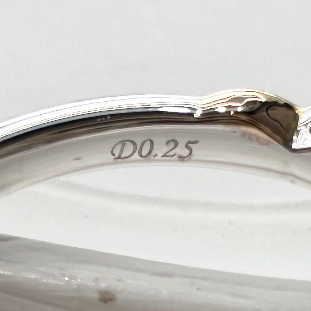 K18 ダイヤモンド リング 0.25ct コンビカラー