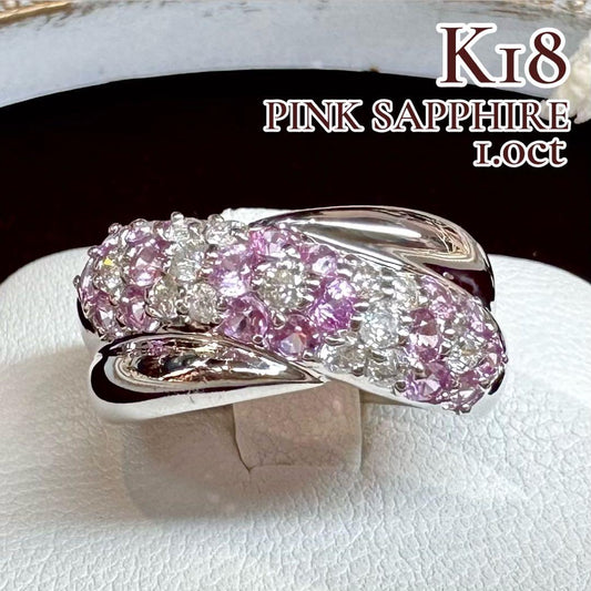 【K18】ピンクサファイア1.0ct リング