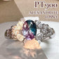 PT900 アレキサンドライト ダイヤモンド リング 0.88ct 希少石