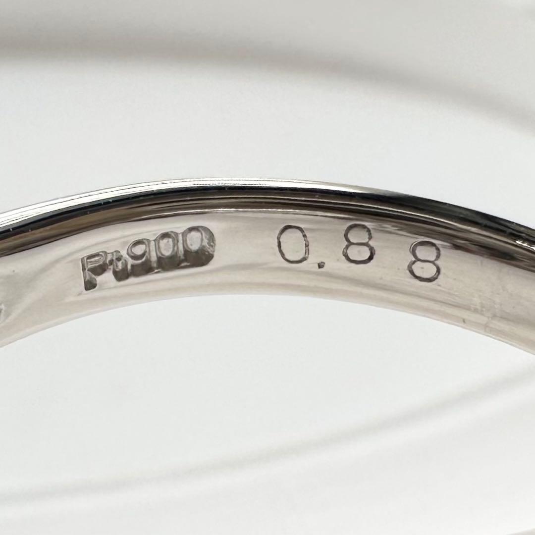 PT900 アレキサンドライト ダイヤモンド リング 0.88ct 希少石